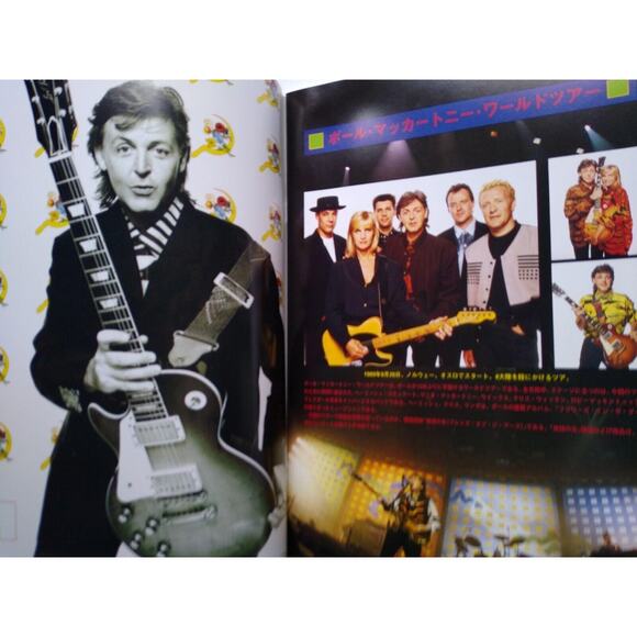 Paul McCartney 1989 World Tour Book Japan Text The Beatles History Poster Inside - Picture 8 of 10